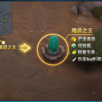 blob.png