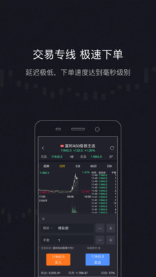 �ɻ��ڻ�app����v1.8.0 ��׿��