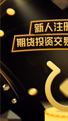 �����ڻ�app����v1.0.0 ��׿��