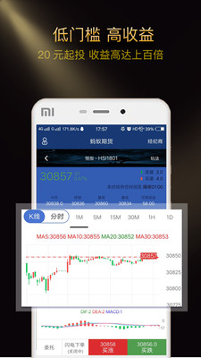 �����ڻ�app����v1.0.0 ��׿��