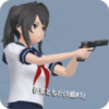 SchoolGirls Simulator(У԰Ů��ģ�����ƽ������)v1.0 ���°�
