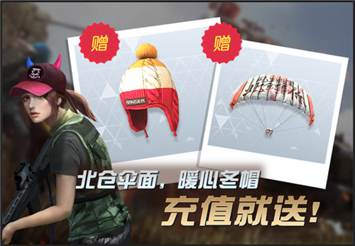 �ս���2������12��13������ά����������Ԥ��