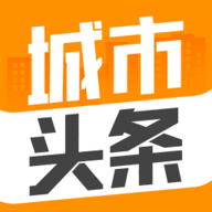 ����ͷ�������ֻ�������v1.0 ���°�
