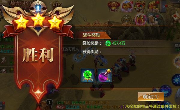 �����籩����