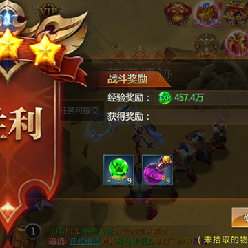 �����籩����