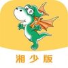 EӢ�ﱦ����iOS������v6.1.3 iPhone��
