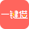 һ���谲׿������v1.3.1 �ֻ���