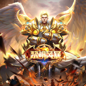 ����ʿ�������������籩������������֮ս