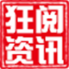 ������Ѷapp�ٷ�����v1.0 ���°�
