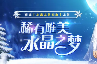 qq�ɳ�ˮ��֮����бص�ˮ��֮��������� ��ˮ��֮���������