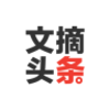 ��ժͷ��iOS������v1.7.4 iPhone��