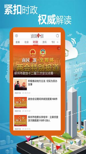 �Ϲ���app����v1.0 �ٷ���