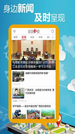 �Ϲ���app����v1.0 �ٷ���