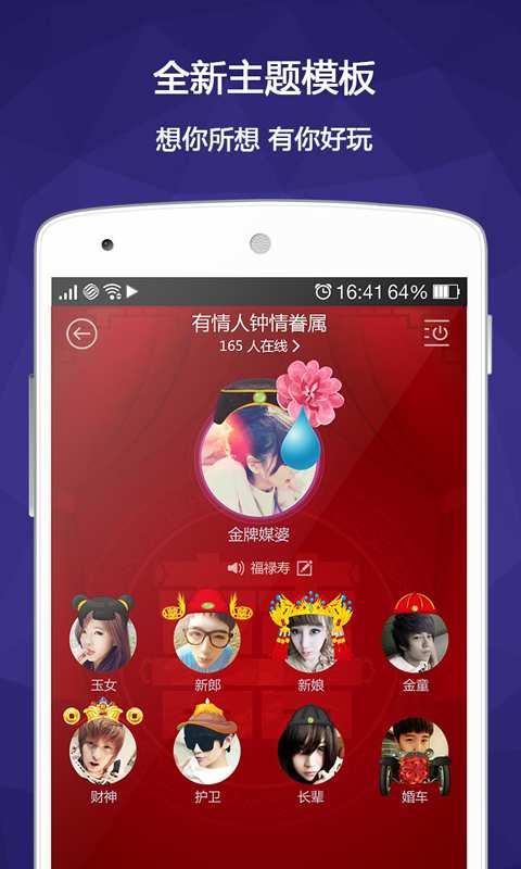 ������������Hello������������v3.11.3 ���°�