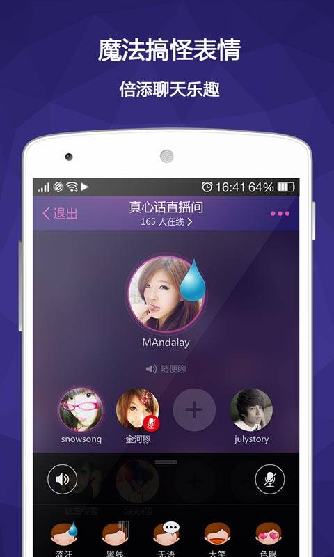 ������������Hello������������v3.11.3 ���°�