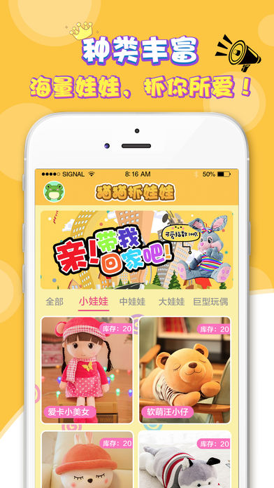 èèץ����app����v1.1 ƻ����