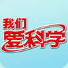 ���ǰ���ѧapp����v1.01 ��׿��