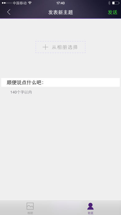 ����ħ��app����v1.0 ���°�