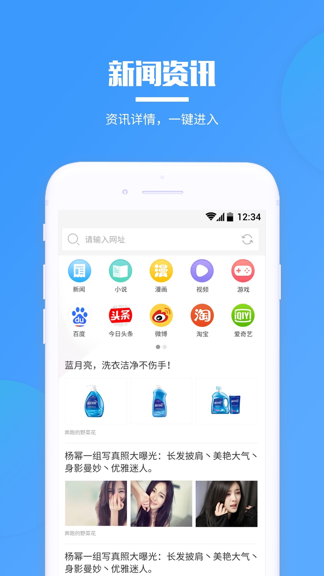 ��Ȥ������ֻ�������v1.0.0 �ٷ���