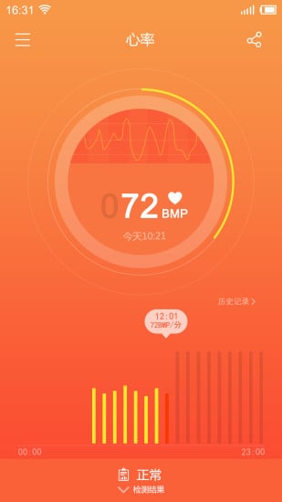 �ֶ��ֻ�����2018��v2.2.8 ��׿��