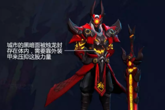 ��������������ʦ��֯��ʲô�� �����Ա��ϸ����