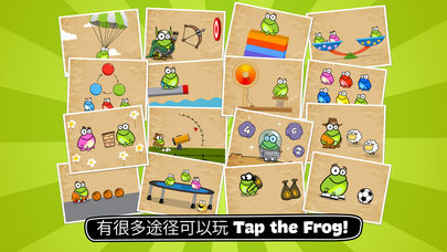 Tap the Frog Doodle��Ϸ����v1.6 ���°�