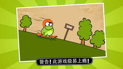 Tap the Frog Doodle��Ϸ����v1.6 ���°�