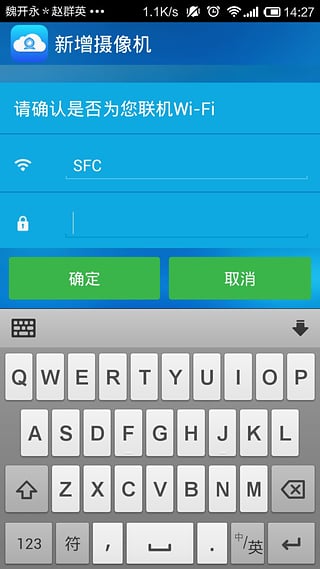 ������������ͷappv1.2.7.0 ��׿��