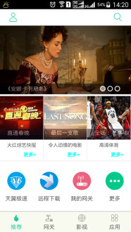 ��me����app����v1.1.7 ��׿��