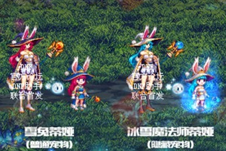 DNF2018������������س�����ʲô ����������س����÷���