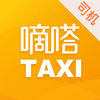 ��ળ���˾����app����v2.0.0 ���°�