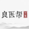 ��ҽ��app����v2.0.0 ��׿��