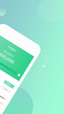 ��è����ios��v1.1.0 iphone��