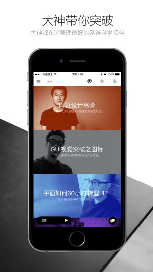 Sik����app����v2.2 ���°�