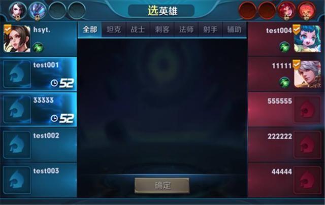 ������ҫ:ְҵ��������죬BP���������ban��8��Ӣ��