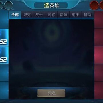 ������ҫ:ְҵ��������죬BP���������ban��8��Ӣ��