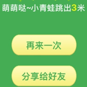 Image 21.png