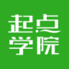 起点学院iOS版下载v3.4.3 iPhone版