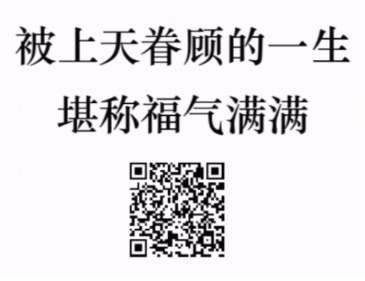 2018������������������棿΢��������������ֶ�ά�����[��ͼ]ͼƬ1_�˿��ֻ�վ