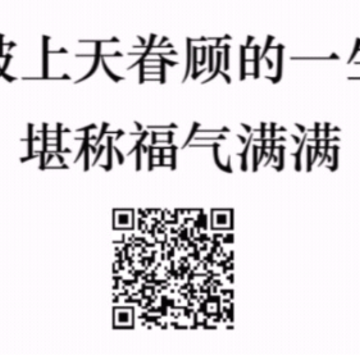 2018������������������棿΢��������������ֶ�ά�����[��ͼ]ͼƬ1_�˿��ֻ�վ