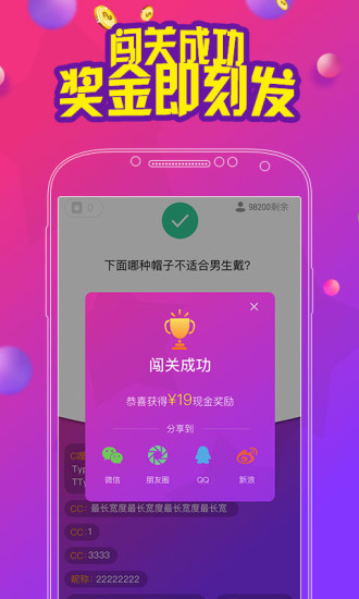 ����Live�ٷ�����v2.4.5 ���°�