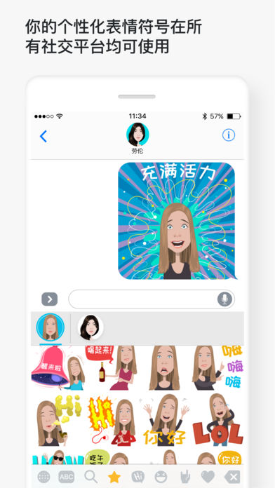 Mirror������ż���app����v1.6.1 ���°�