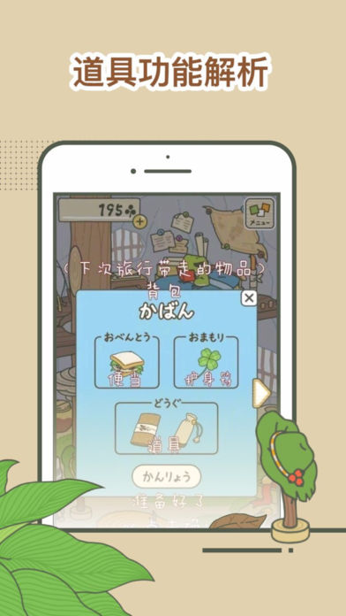 �������ܹ���app����v1.0 ��׿��