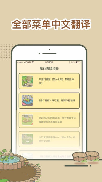 �������ܹ���app����v1.0 ��׿��