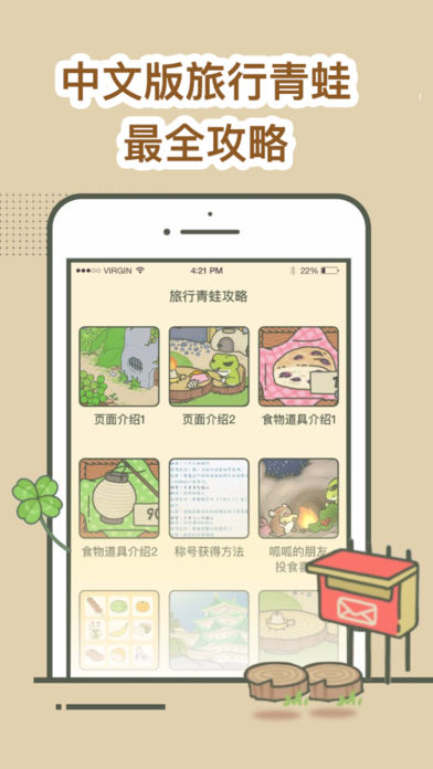 �������ܹ���app����v1.0 ��׿��