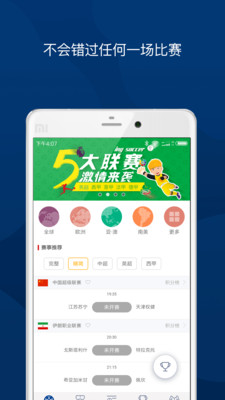 Ing��������v2.5 ���°�