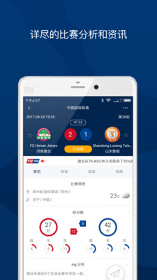Ing��������v2.5 ���°�