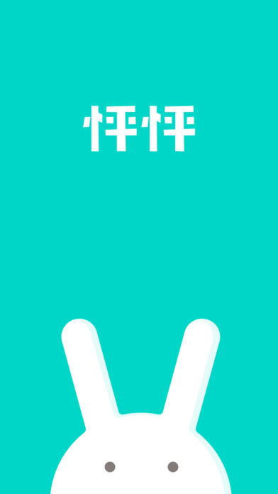 ����-�ͽ���˴�����������v1.1.8 ���°�