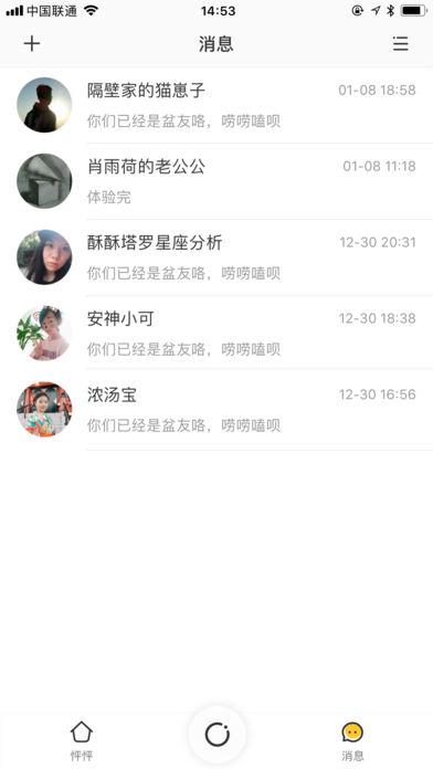 ����-�ͽ���˴�����������v1.1.8 ���°�