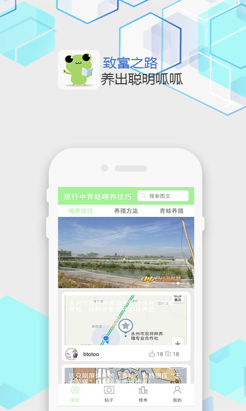 ����������ι������app����v1.0 �ֻ���
